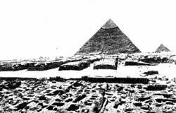 Начало строительства пирамид