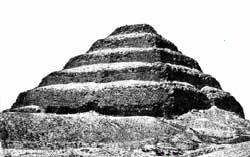 Начало строительства пирамид