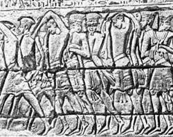Египет в XII - XI вв. до н.э.