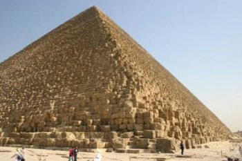 Происхождение слова Пирамида