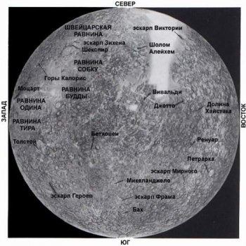 Карта поверхности Меркурия 