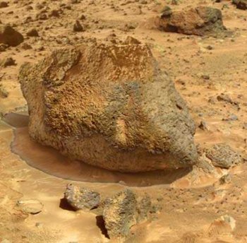Рельеф поверхности на Марсе