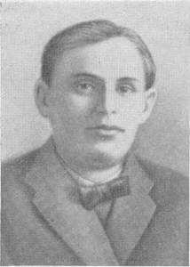 Аксельрод Александр Ефремович (1879-1954)
