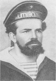 АВЕРИЧКИН Федор Степанович (1889-1933).