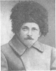 ФЕДОРОВ Михаил Николаевич (1886-1940).