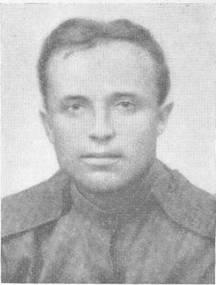 ГРИДЮШКО Степан Станиславович (1892-1919).
