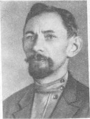 БАРЫШЕВ Николай Васильевич (1880-1940).