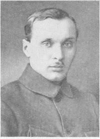 ИВАНОВ Сергей Иванович (род. в 1891 году)