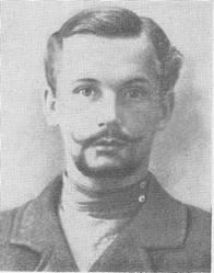 ГРИГОРЬЕВ Никандр Семенович (1890-1919).
