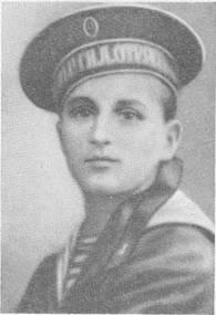 КОНДАКОВ Дмитрий Николаевич (1893-1964).