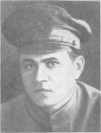 ПЕТЕРС Яков Христофорович (1886-1942).