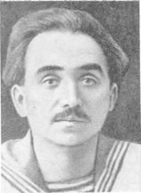 Сапожникова Ивана (1888-1964).