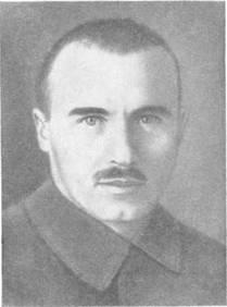 РАХЬЯ Эйно Абрамович (1886-1936).