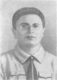 СОЛОВЕЙ Дон Маркович (1883-1954).