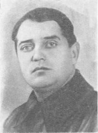 СУРКОВ Евгений Николаевич (1884-1941).