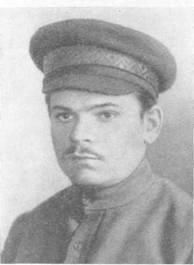 Тылочкин Михаил Иванович (род. в 1892 году).