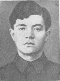 ЗЛАТКИН Илья Яковлевич (род. в 1898 году).